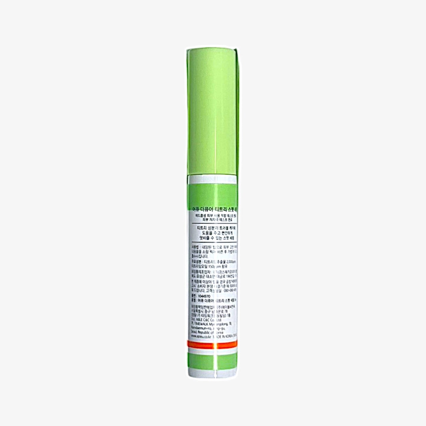 tea tree spot treatment for pimples and blemishes