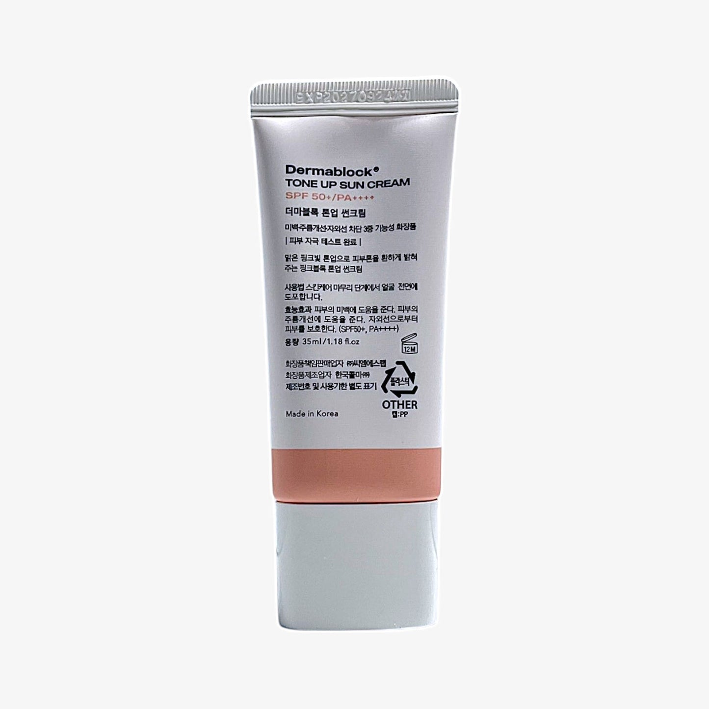 tone up sunscreen with spf tone up cream formula