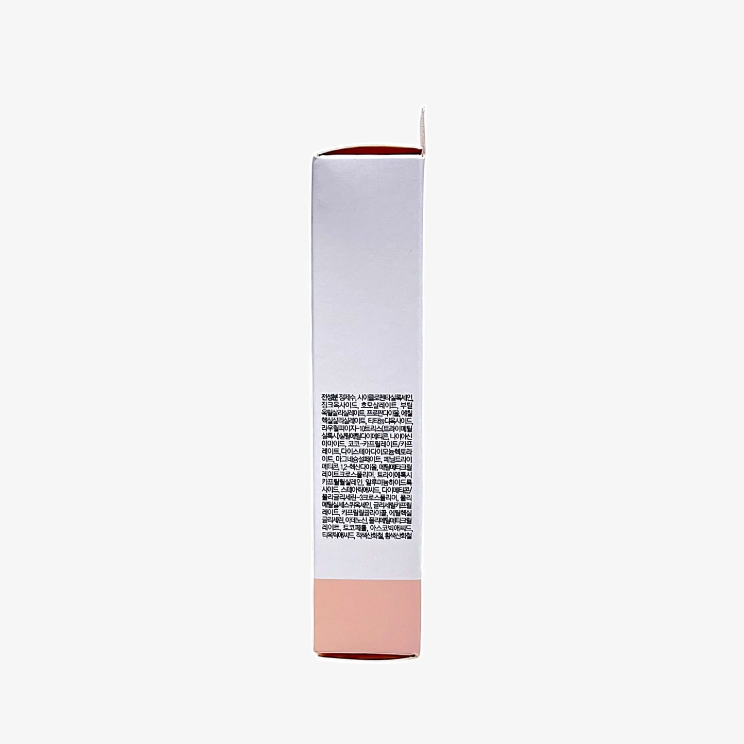 korean tone up sun cream with natural pink glow