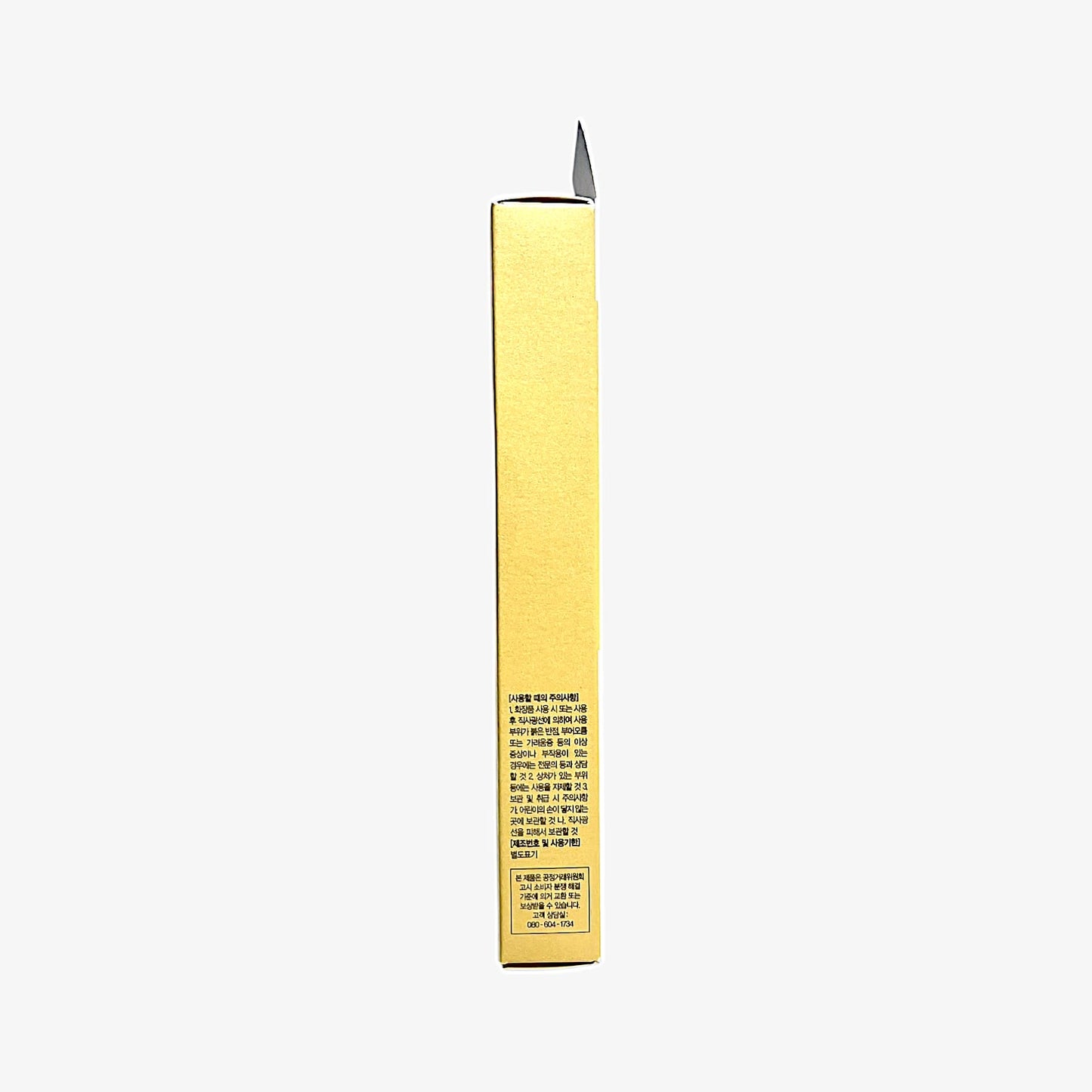 tone up sunscreen with coverage and UV protection