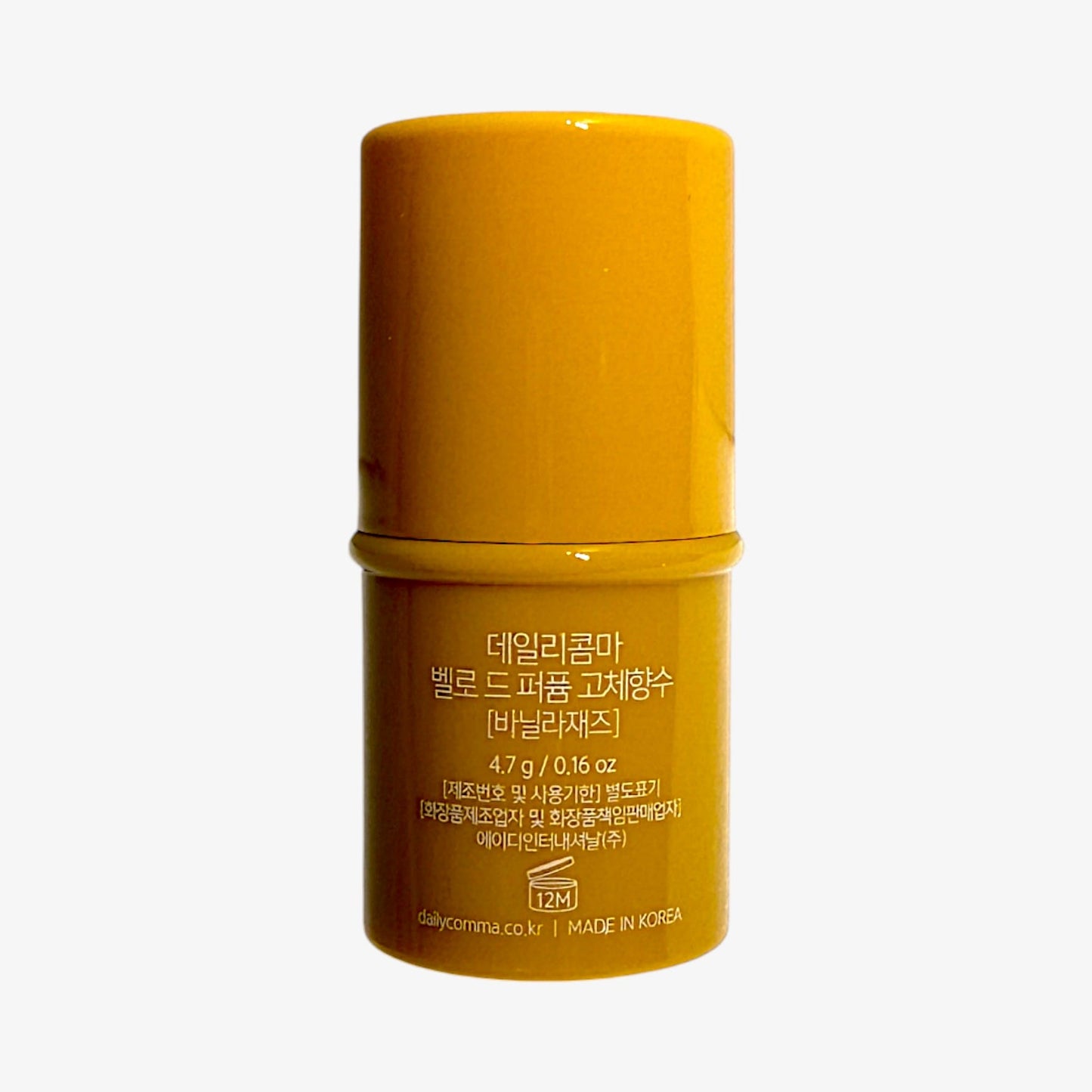 vanilla solid perfume vanilla perfume stick