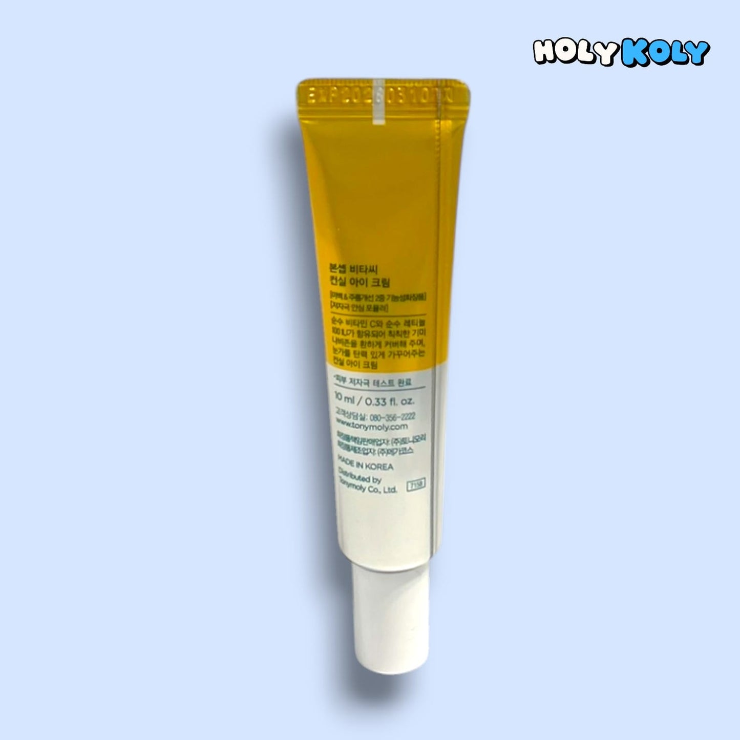vitamin C eye cream for dark circles and puffiness