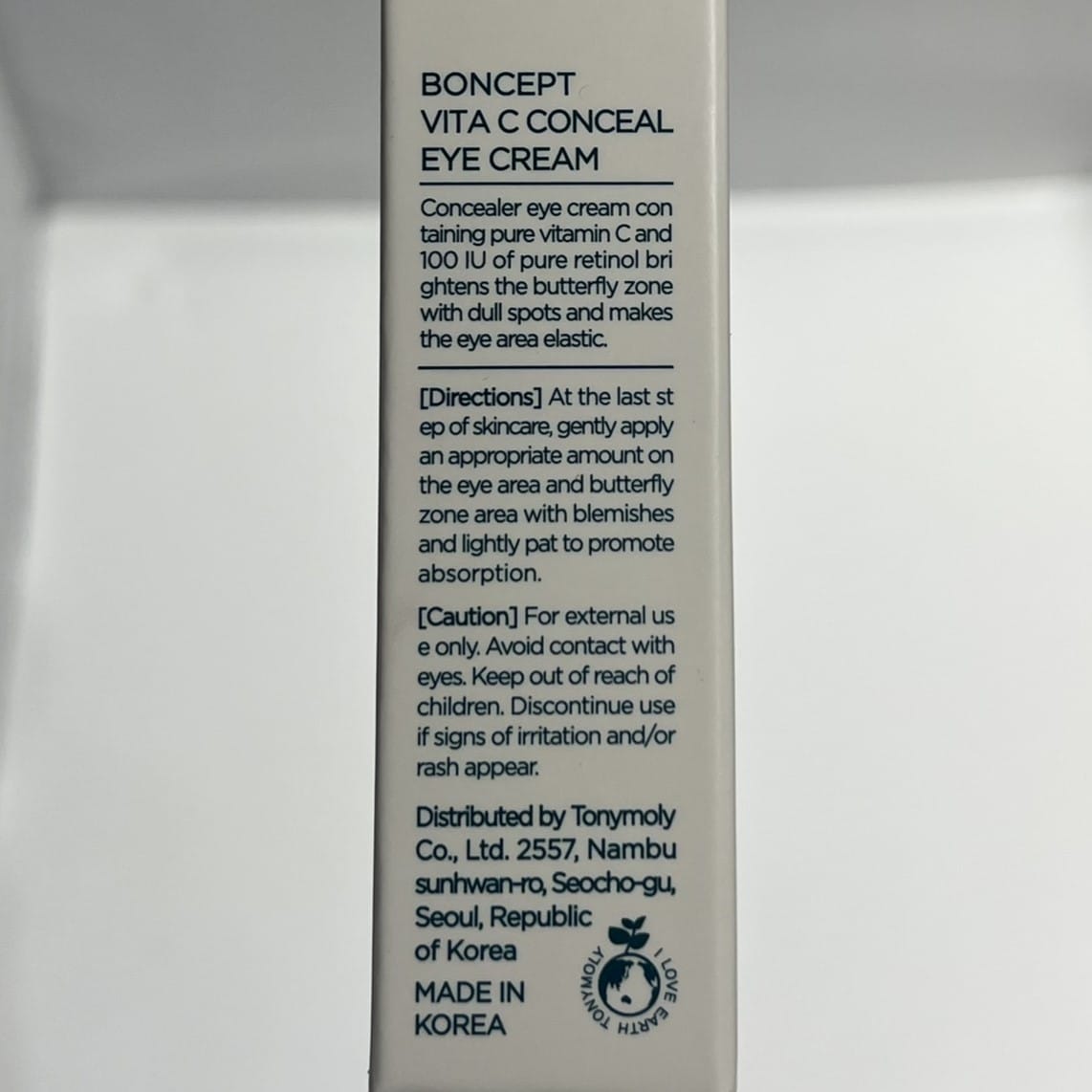 eye cream with vitamin C and retinol – HOLYKOLY product