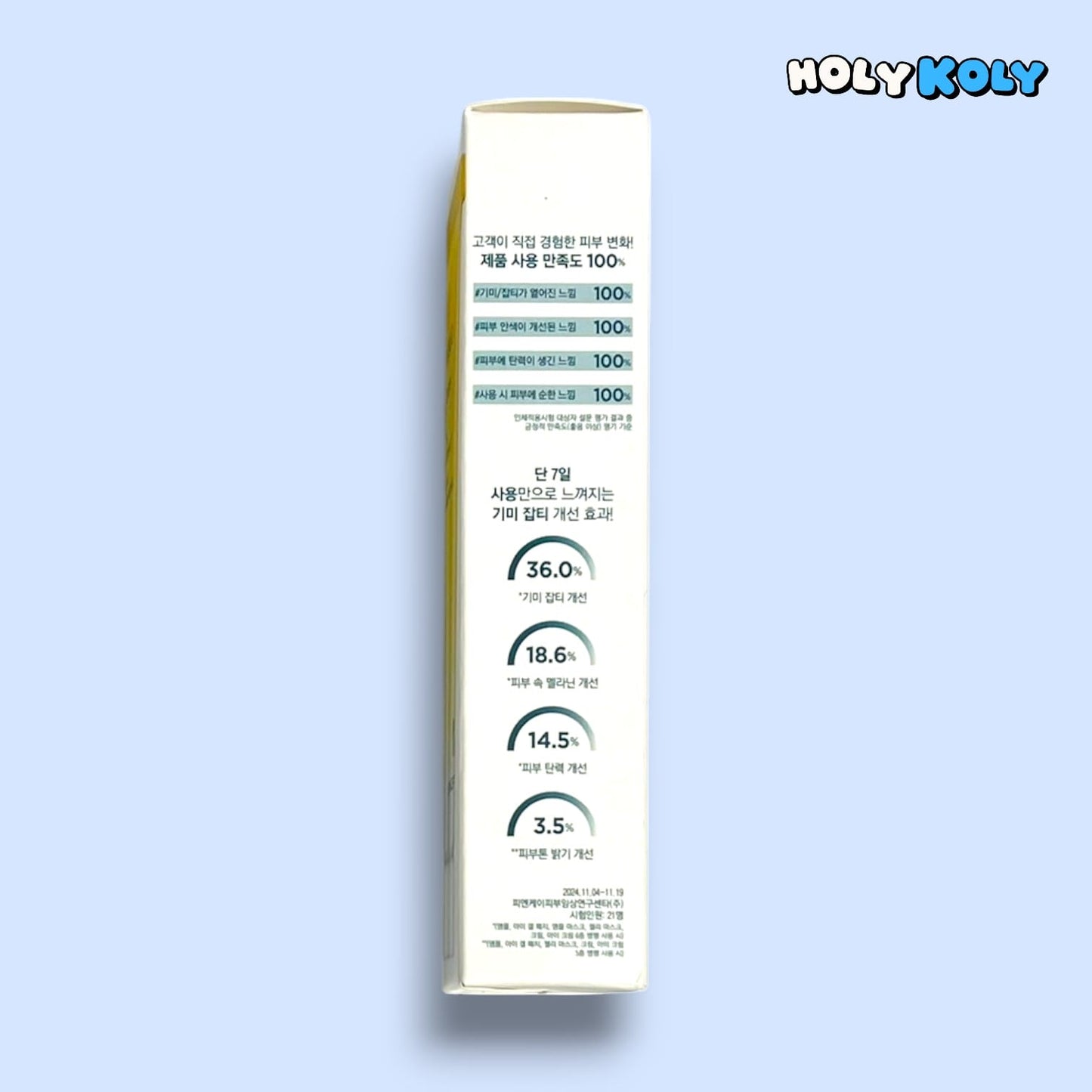 vitamin c cream with hyaluronic acid for glowing skin