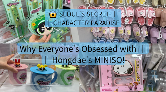 Seoul Hongdae shopping street MINISO Korea Korean character goods shop better than Korea Daiso alternative with Rilakkuma Snoopy photo zone trending viral shopping destination