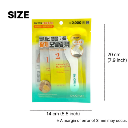 modeling mask for dry skin with vitamin C boost