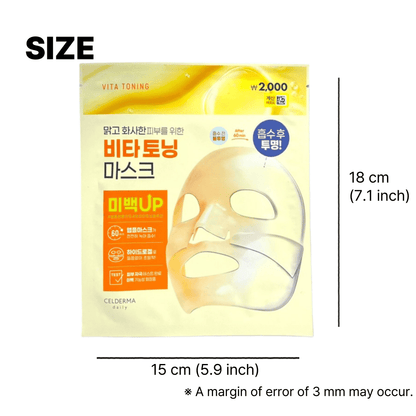 vitamin C mask sensitive skin