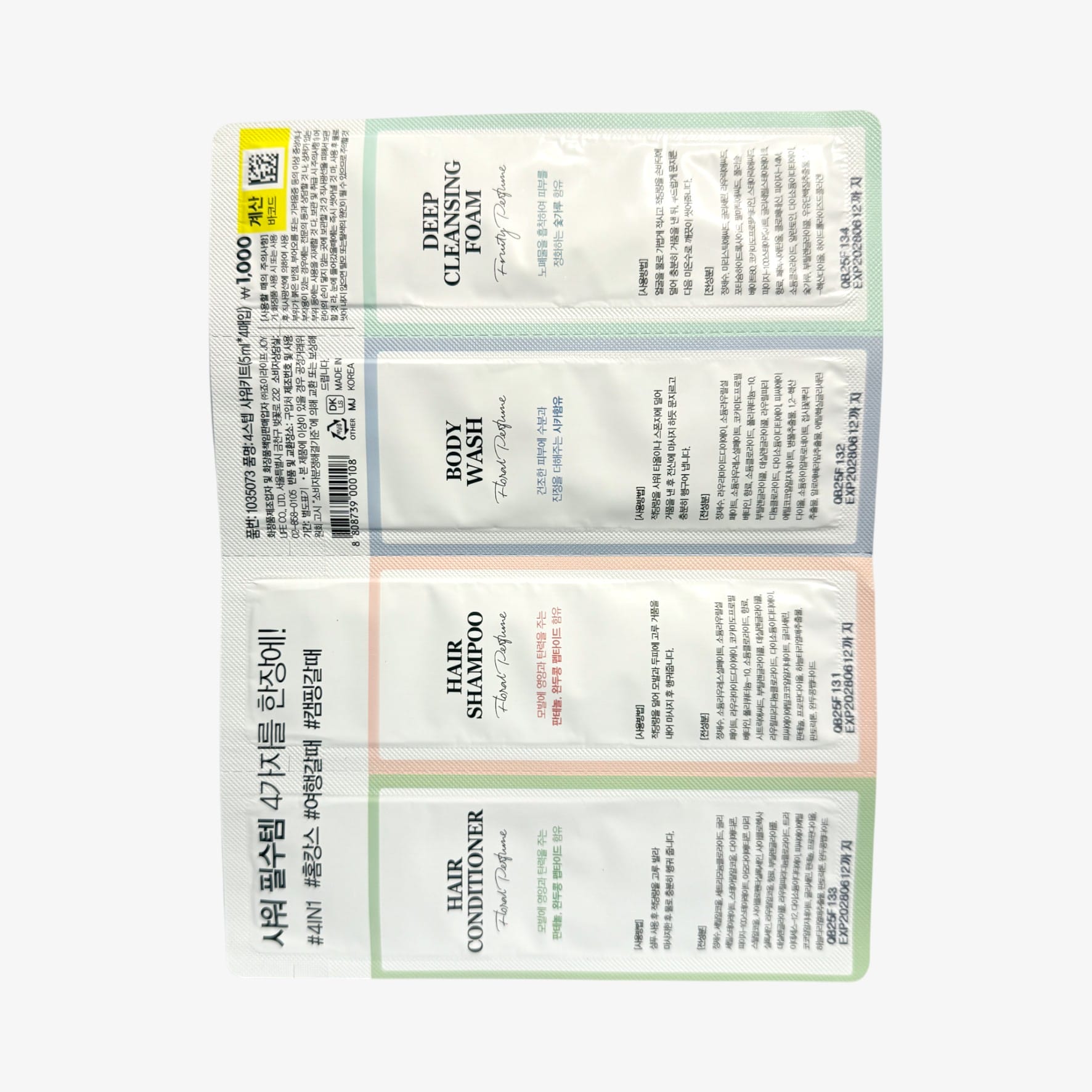 4-step disposable body shower sachets with cleanser