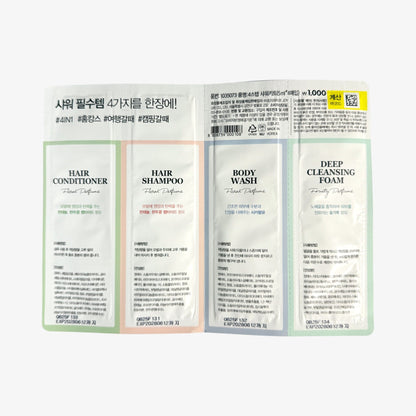 4-step disposable body shower sachets with cleanser