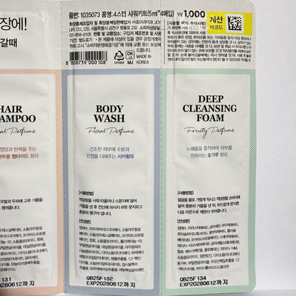 hygienic body cleanser sachet for on-the-go use