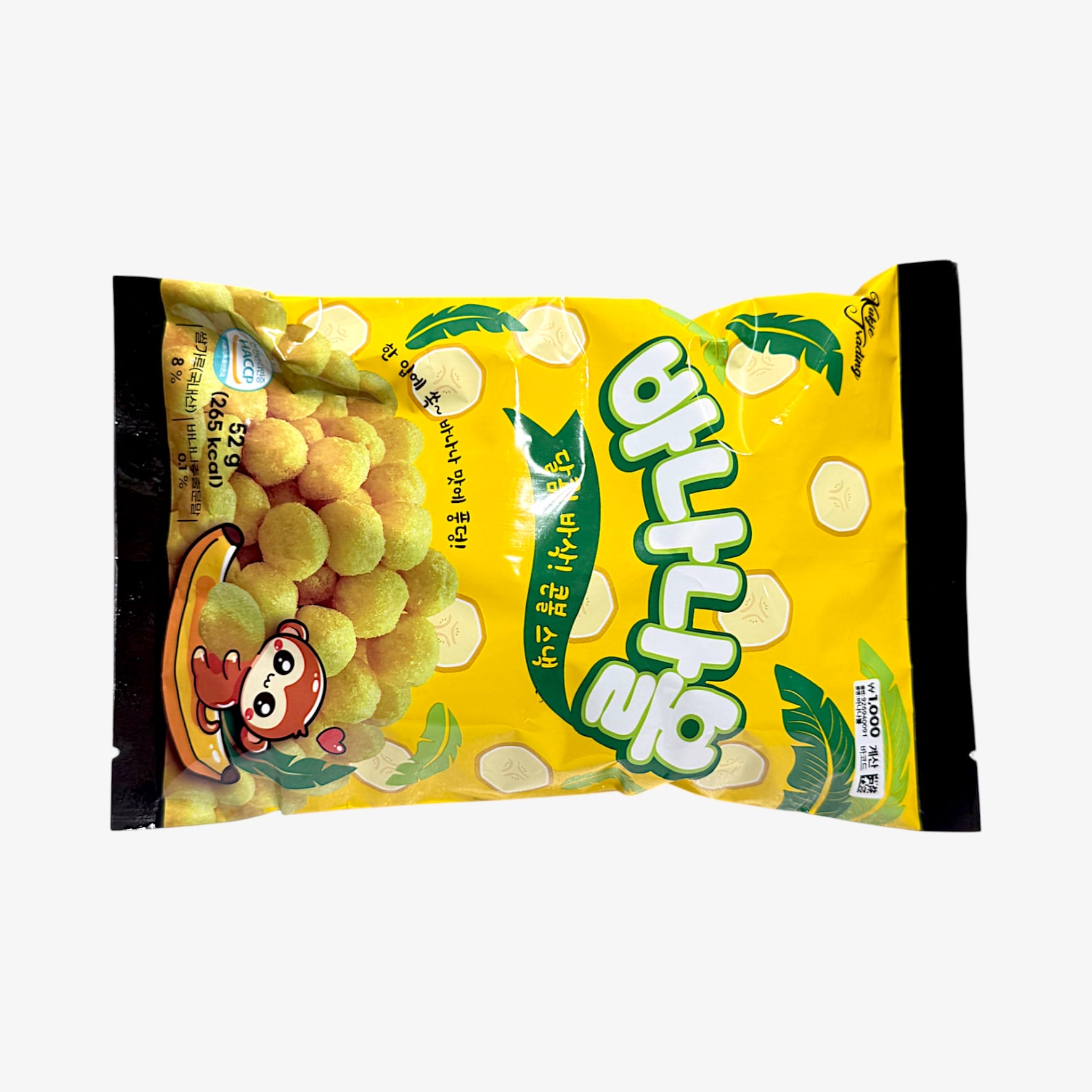 Banana Ball Nutritional Snack 52g – perfect kids snack