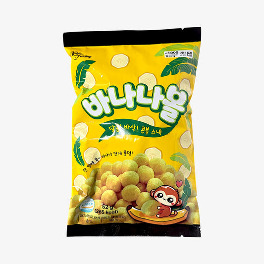 Banana Ball Nutritional Snack 52g – perfect kids snack