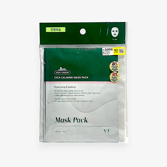 best cica calming mask for sensitive skin – VT Cica Calming Mask Pack
