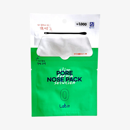 Best Korean blackhead remover nose strips – Lab.it Pore Nose Pack