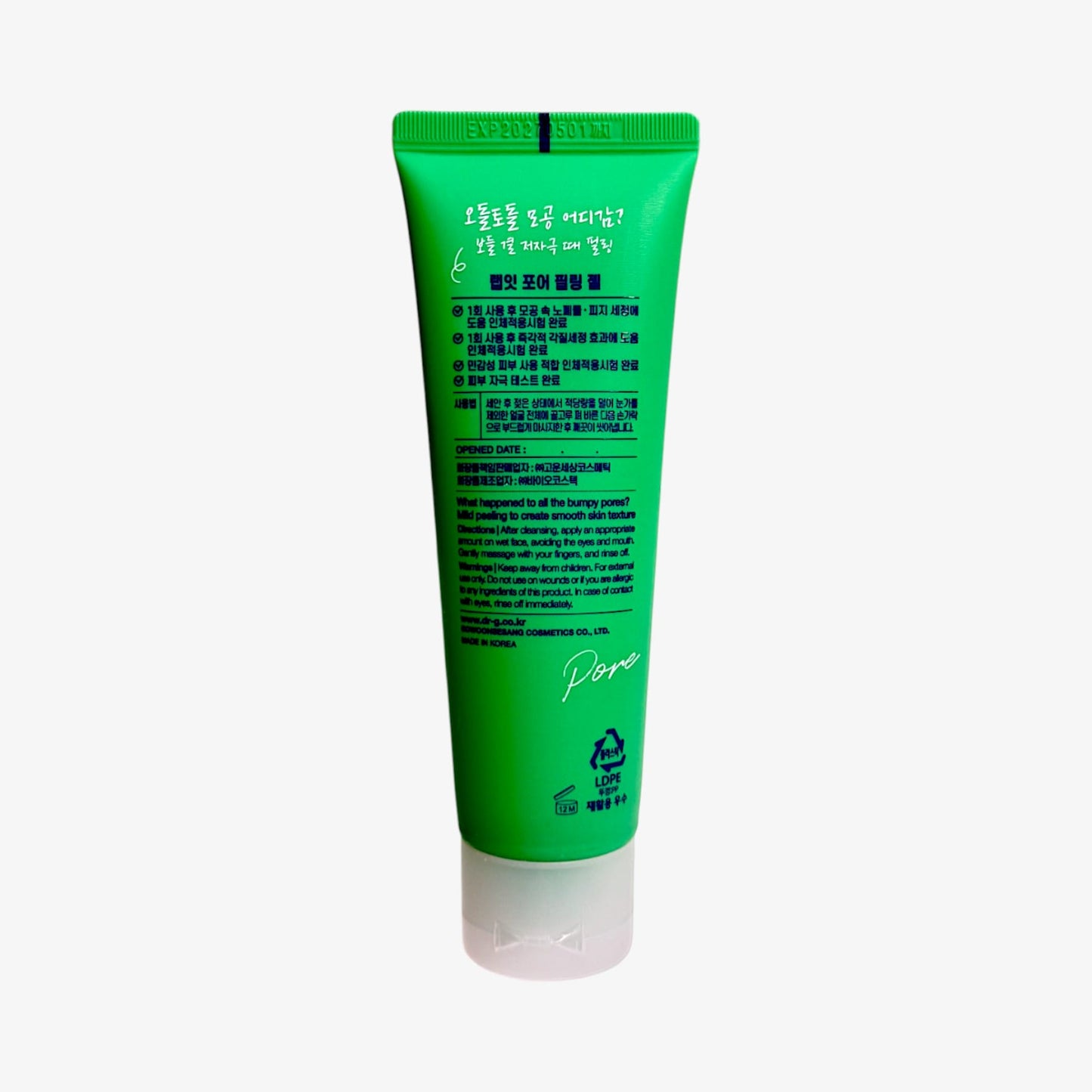 Dr.G peeling gel for pores with gentle exfoliation