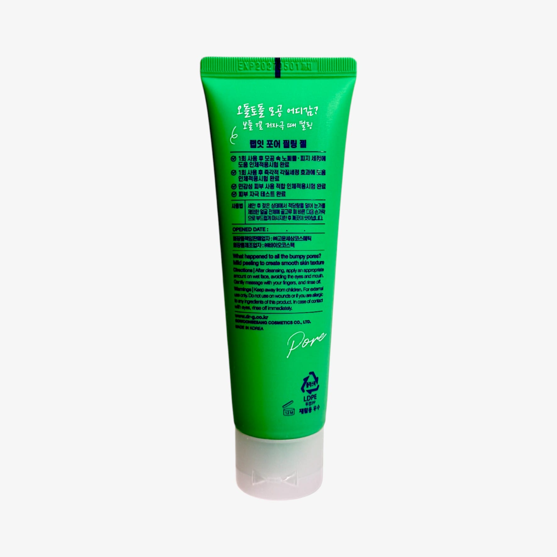 Dr.G peeling gel for pores with gentle exfoliation