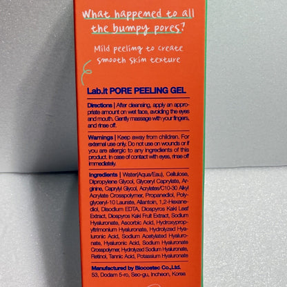 pore care peeling gel for oily skin