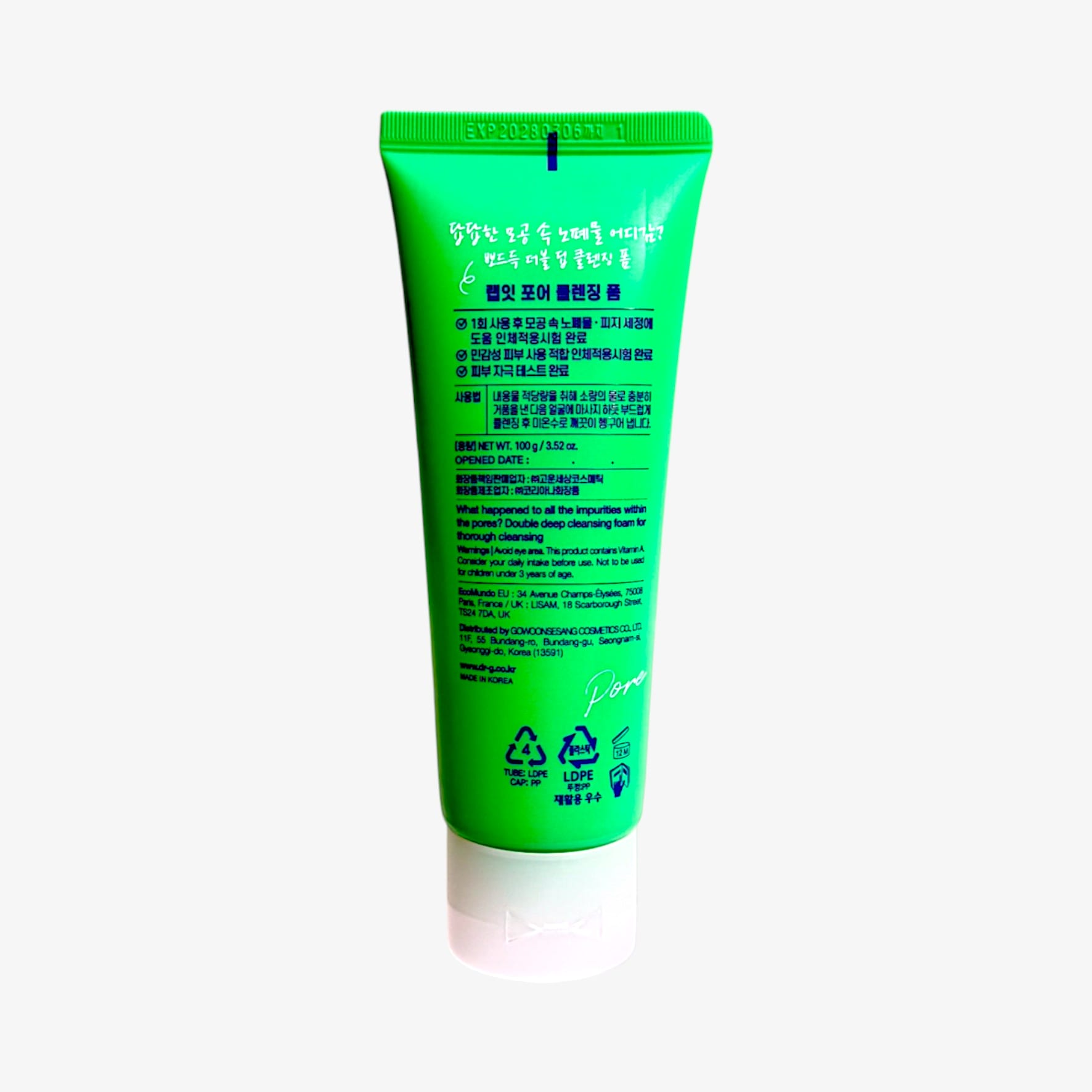 Dr.G pore cleansing foam for sensitive skin