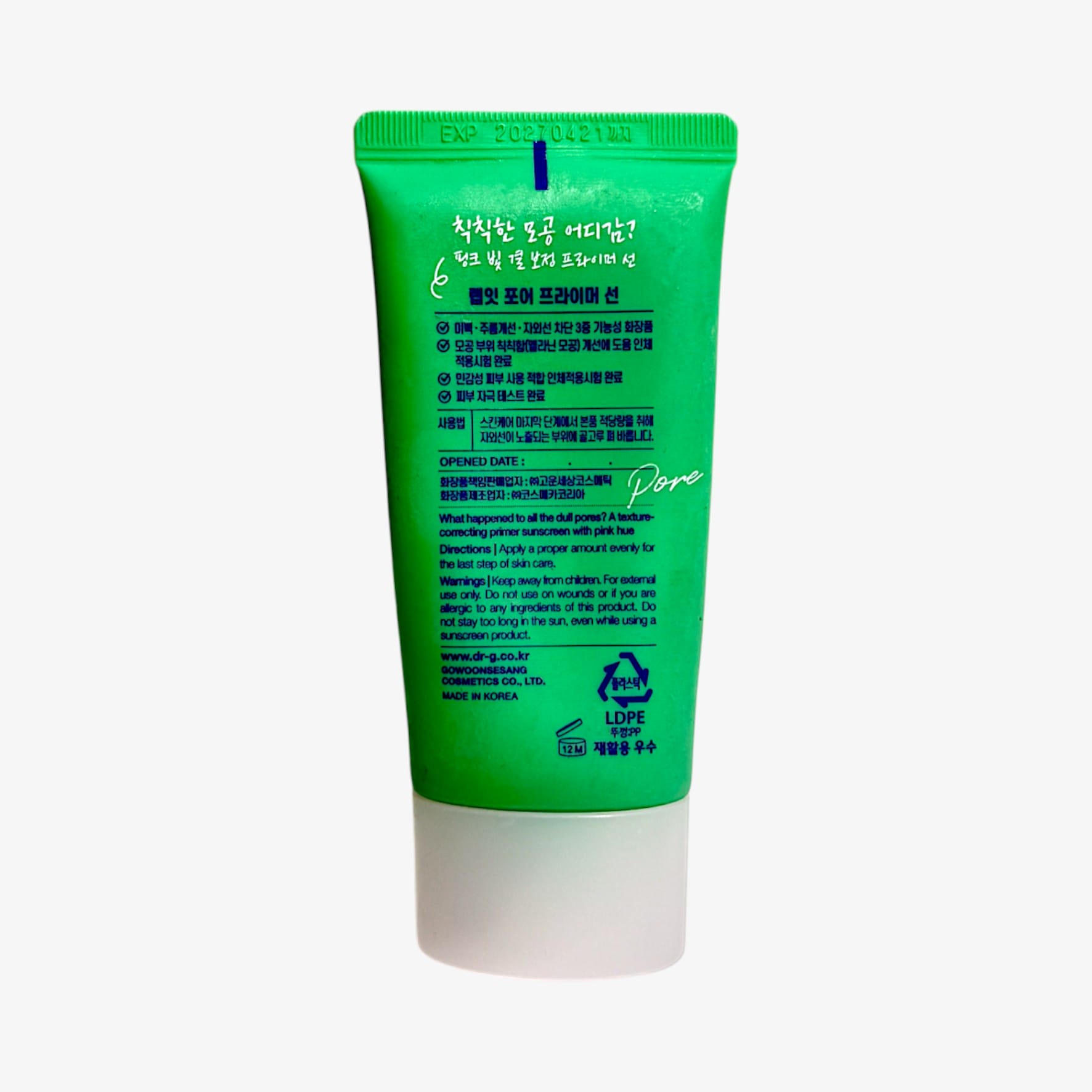 Dr.G pore primer sunscreen with matte finish
