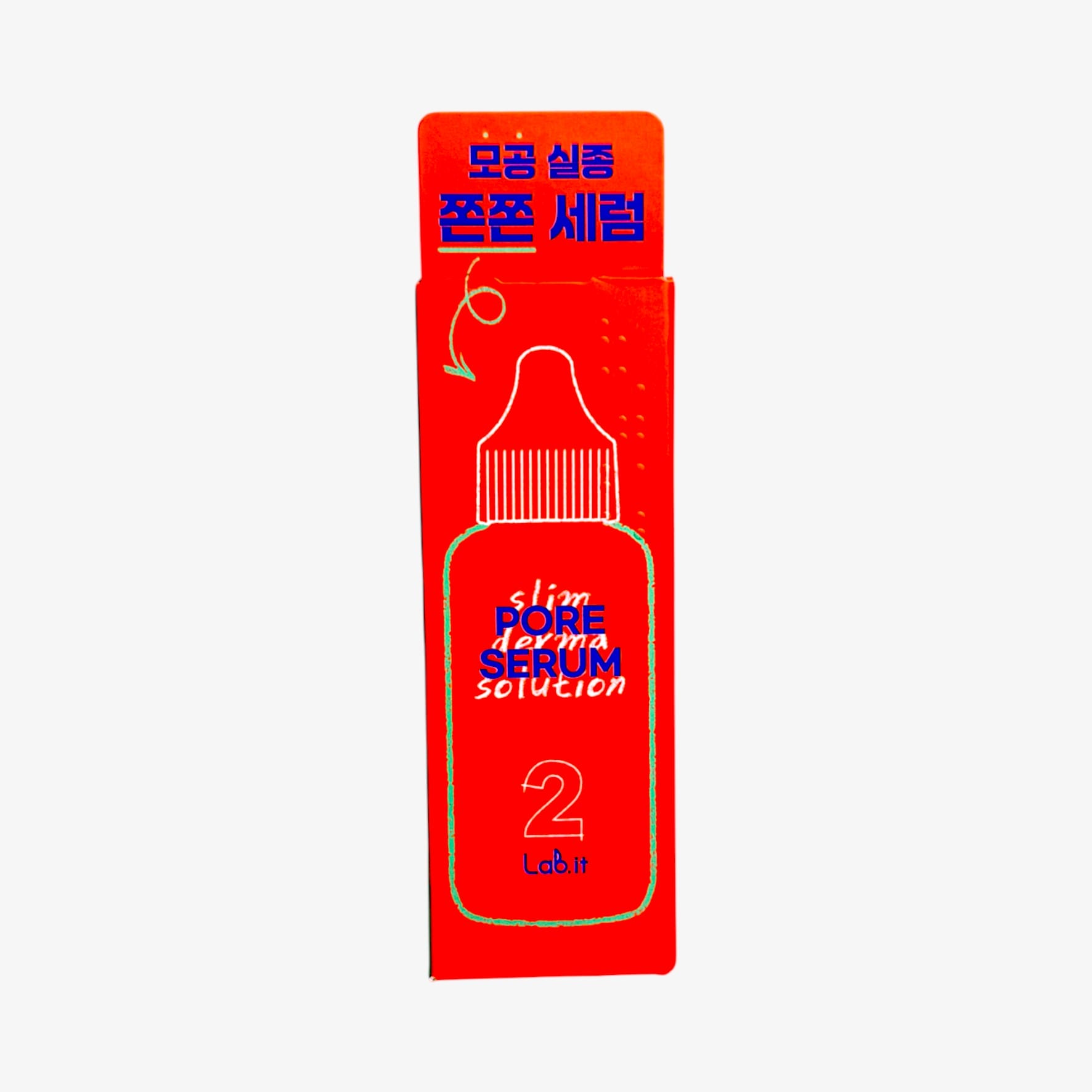 korean skincare best serum for minimizing pores