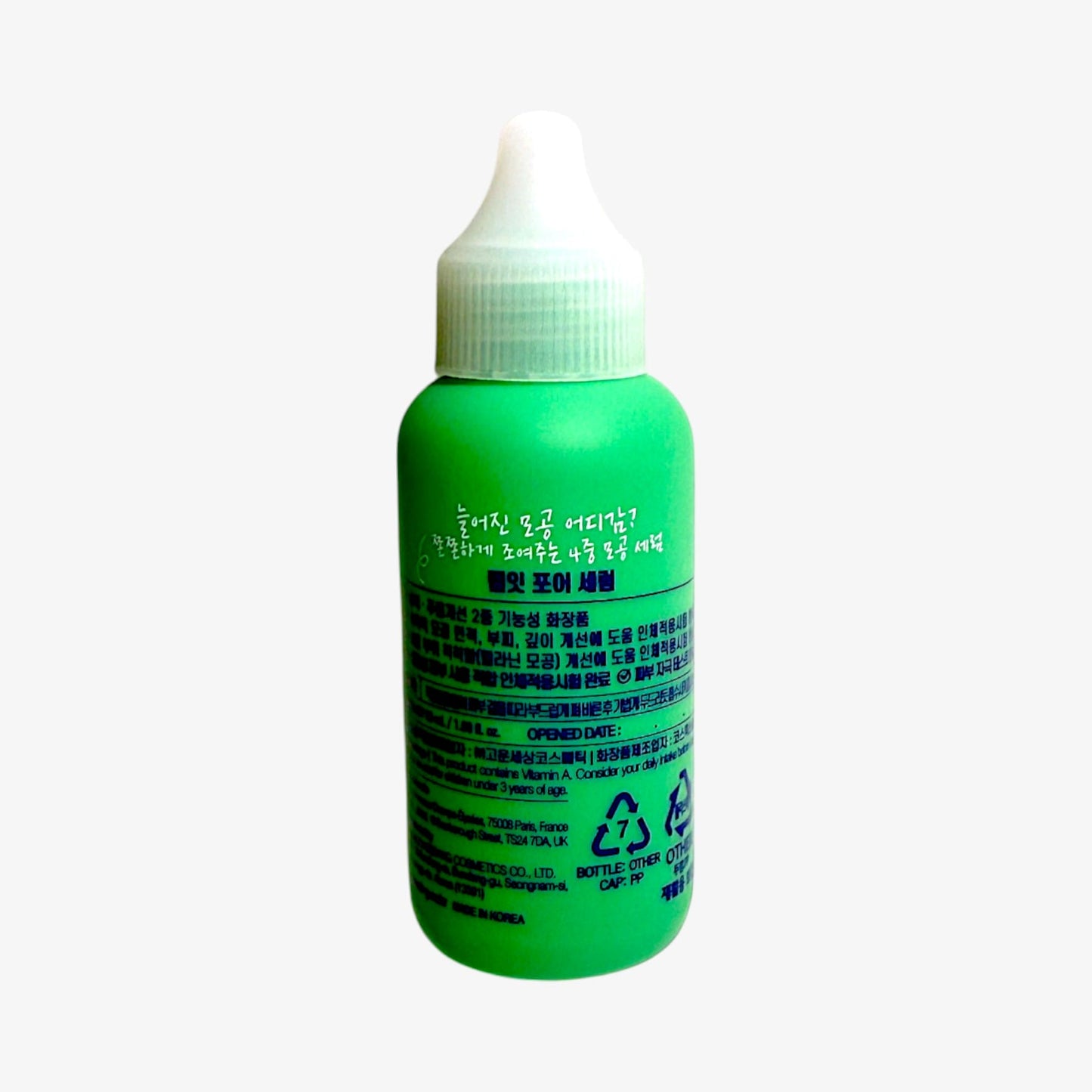 Dr.G pore serum for sebum control