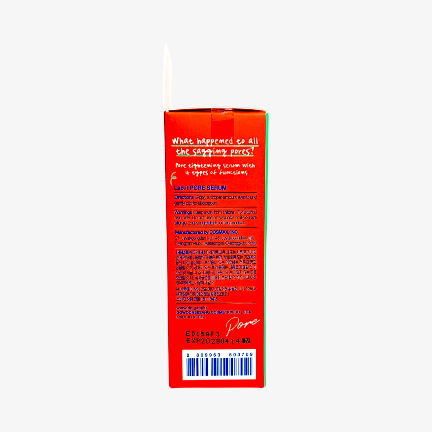 Dr.G facial serum for blackheads and clogged pores