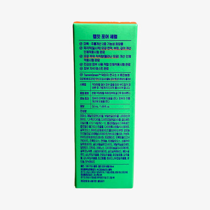 lightweight serum for large pores and oily skin
