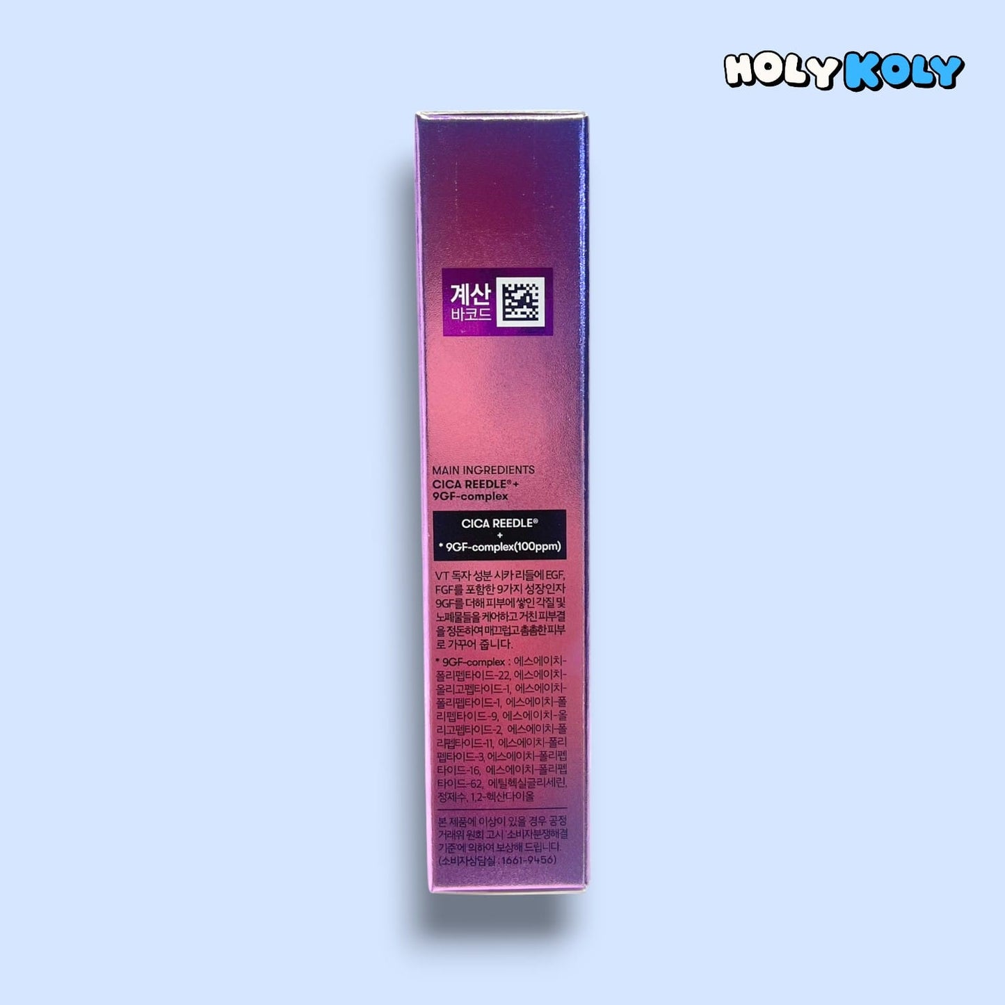 micro needle EGF serum with CICA REEDLE™