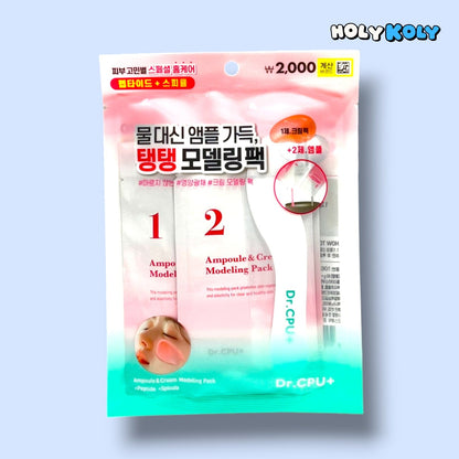 best Korean modeling mask for glowing skin Dr.CPU Nutrient Radiance Cream Modeling Mask