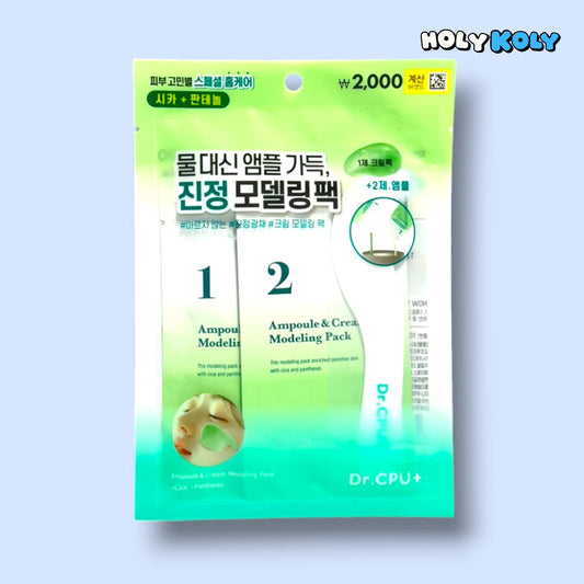 best soothing modeling mask for sensitive skin – Dr.CPU Soothing Radiance Cream Modeling Mask