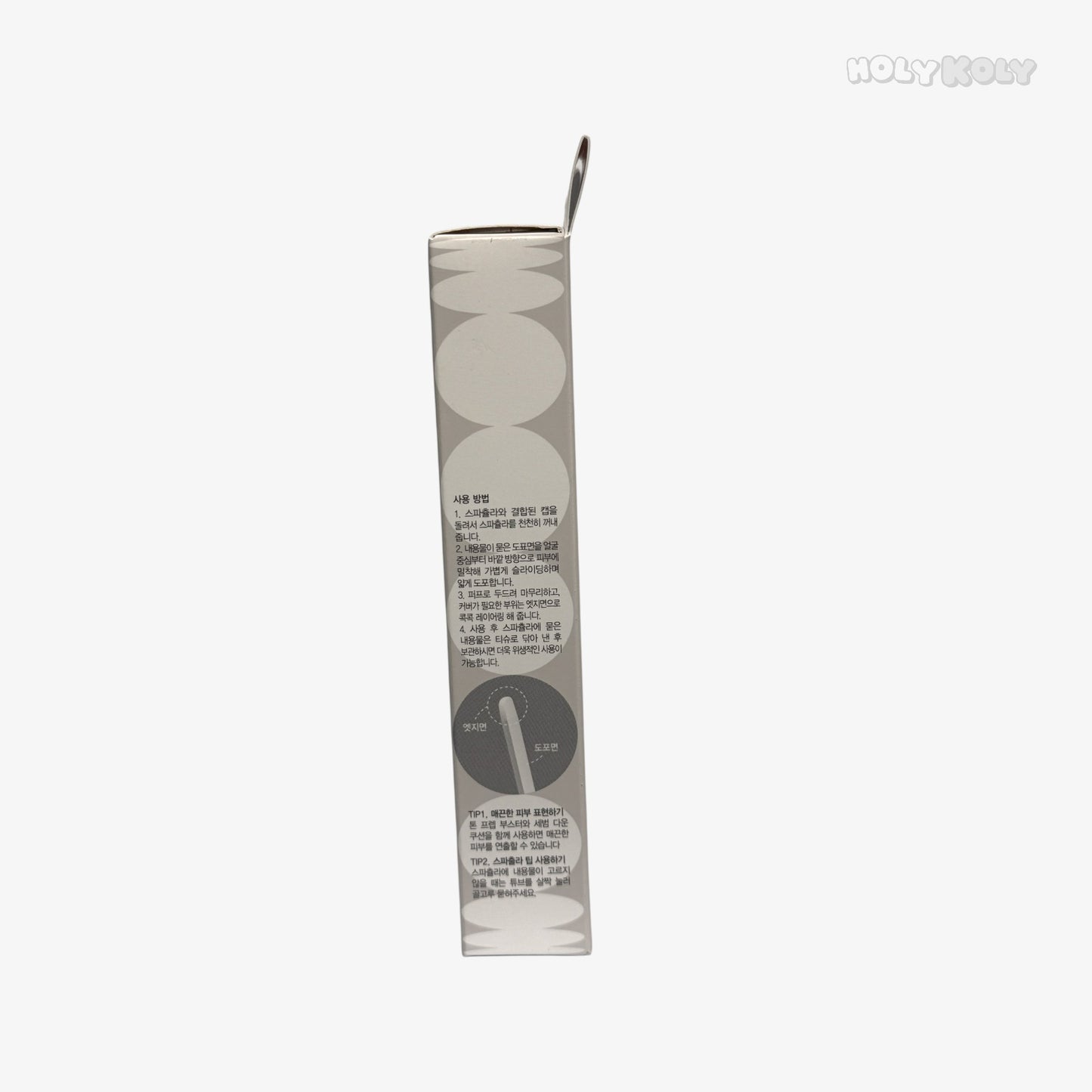 Jung Saem Mool Satin Fit Spatula Foundation 25ml 21 N-Light  - Korean Foundation | Spatula Foundation Satin Finish
