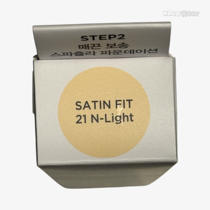 Jung Saem Mool Satin Fit Spatula Foundation 25ml 21 N-Light  - Korean Foundation | Spatula Foundation Satin Finish
