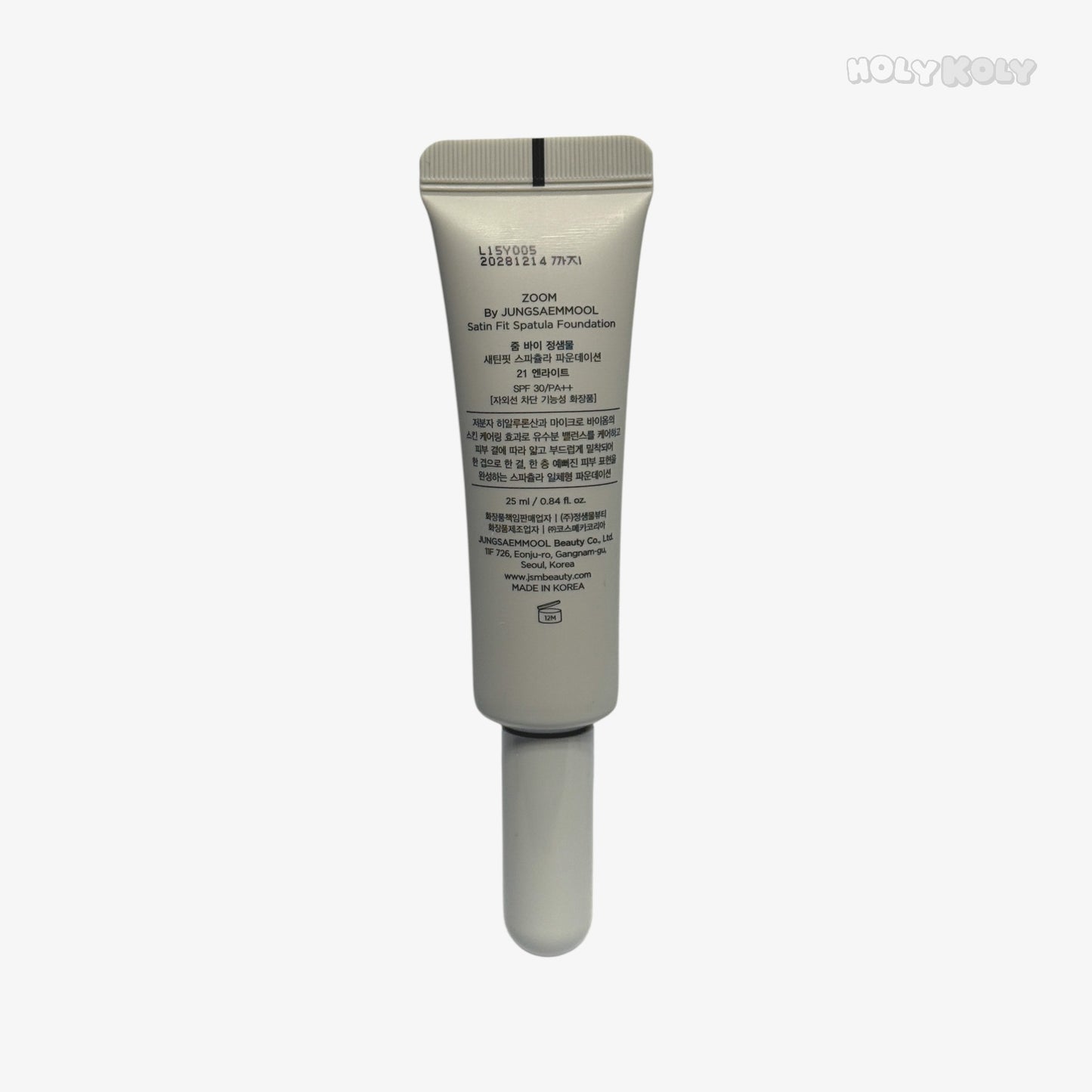 Jung Saem Mool Satin Fit Spatula Foundation 25ml 21 N-Light  - Korean Foundation | Spatula Foundation Satin Finish