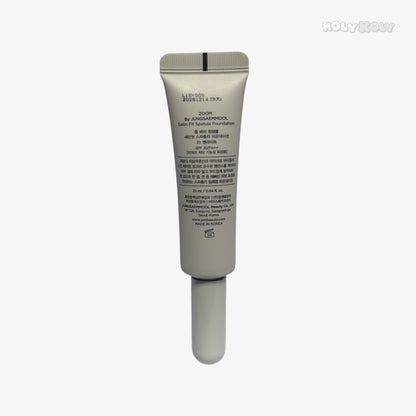 Jung Saem Mool Satin Fit Spatula Foundation 25ml 21 N-Light  - Korean Foundation | Spatula Foundation Satin Finish
