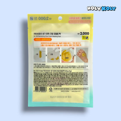 modeling mask for glowing skin with hydrating modeling mask