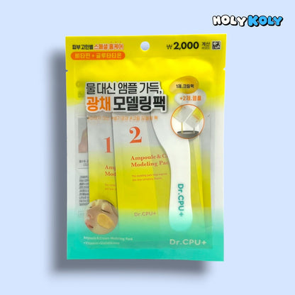 best Korean modeling mask for radiant skin – Dr.CPU Revitalizing Glow Cream Modeling Mask