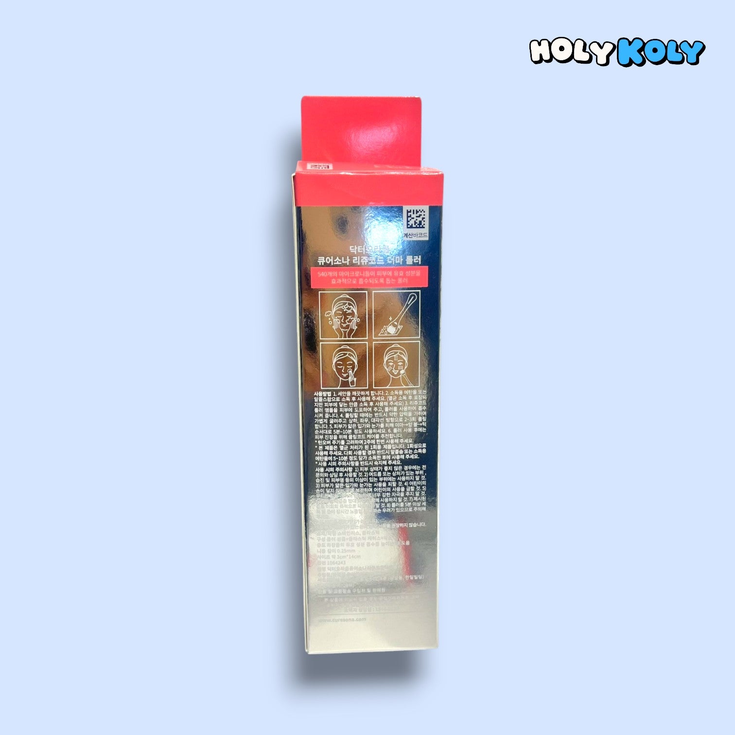 microneedle roller for face and acne scar healing