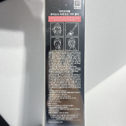 derma roller with vitamin C serum booster
