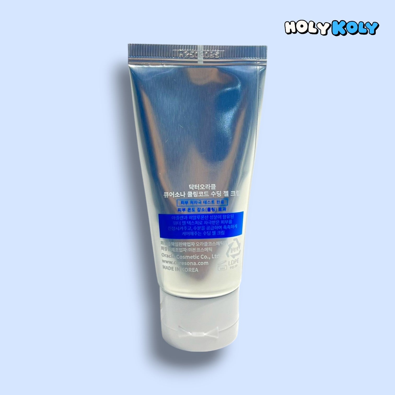 soothing gel for face with cooling effect