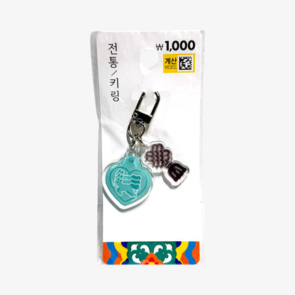 korean jade badge charm keyring – Traditional Jade Badge Acrylic Keychain
