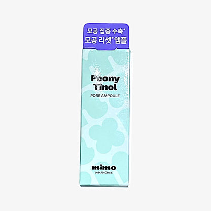 korean skincare best using gentle retinol ampoule