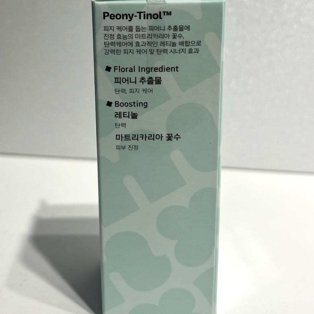 best korean ampoule for large pores and texture