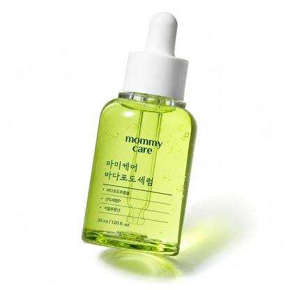 Korean Pore Minimizing Serum | Sea Grape Fucoidan | HOLYKOLY