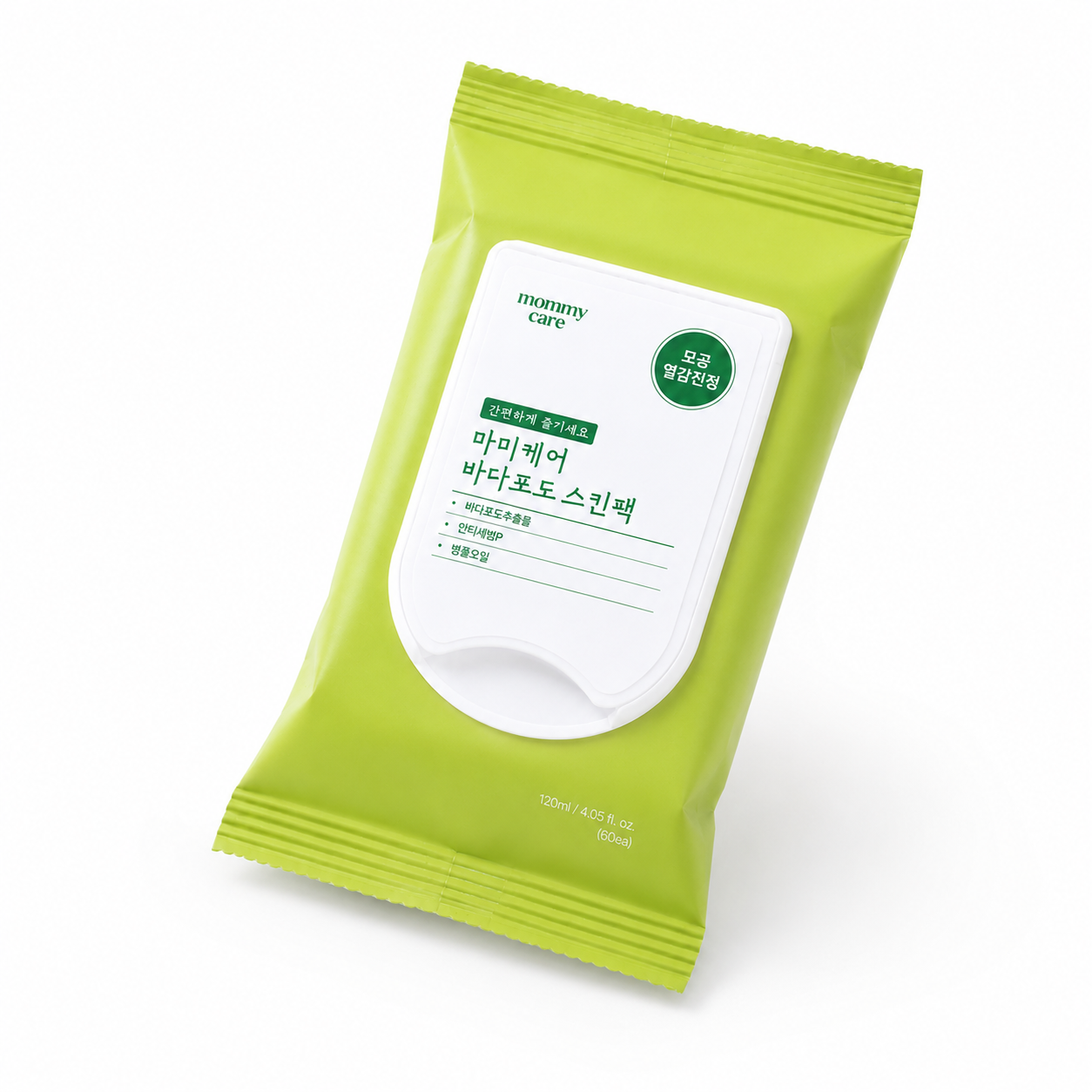 Mamicare Sea Grape Pore Refining Skin Pack 80 Sheets / 120ml — Clinically Cools Pores -6°C | Sea Grape Fucoidan + Anti-Sebum P + Quad HA | K-Beauty Pore Mask