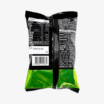 Onshill Wasabi Chips 50g – bold wasabi flavor