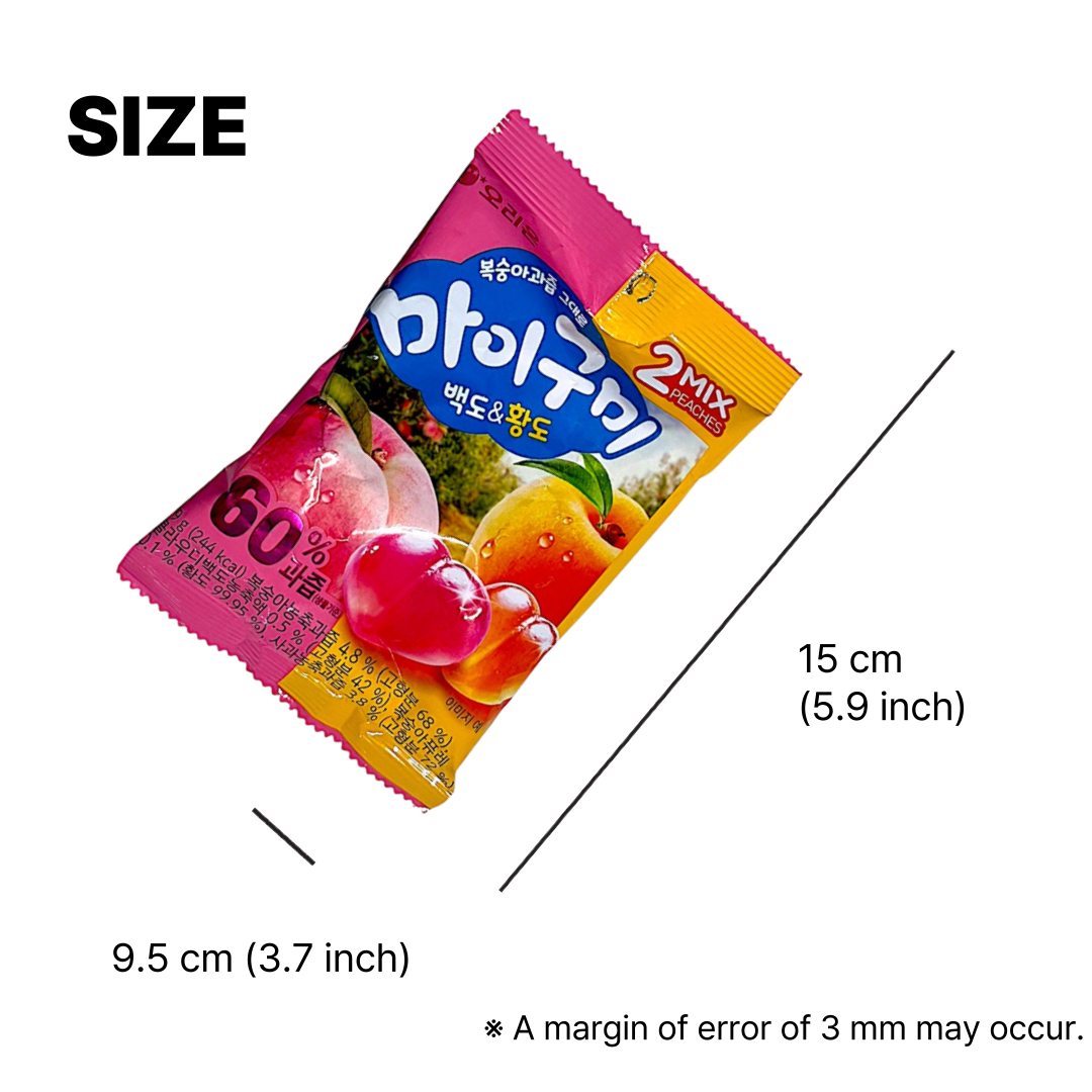 real fruit juice gummy for healthy sweet snacking