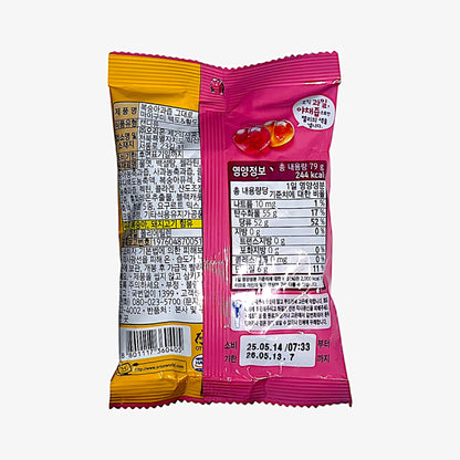 peach gummy candy with peach flavored gummy