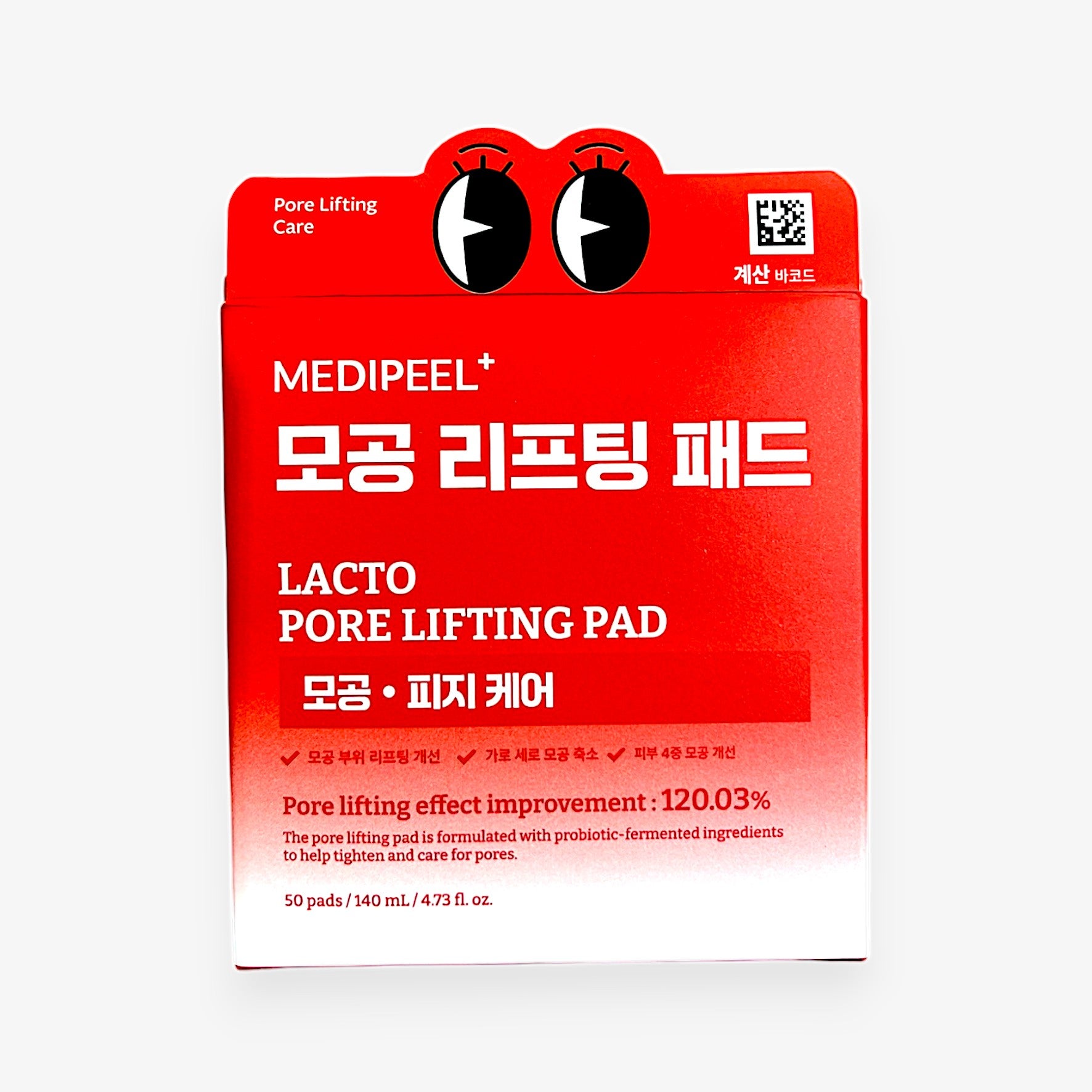 Korean skincare best for pore care and lifting