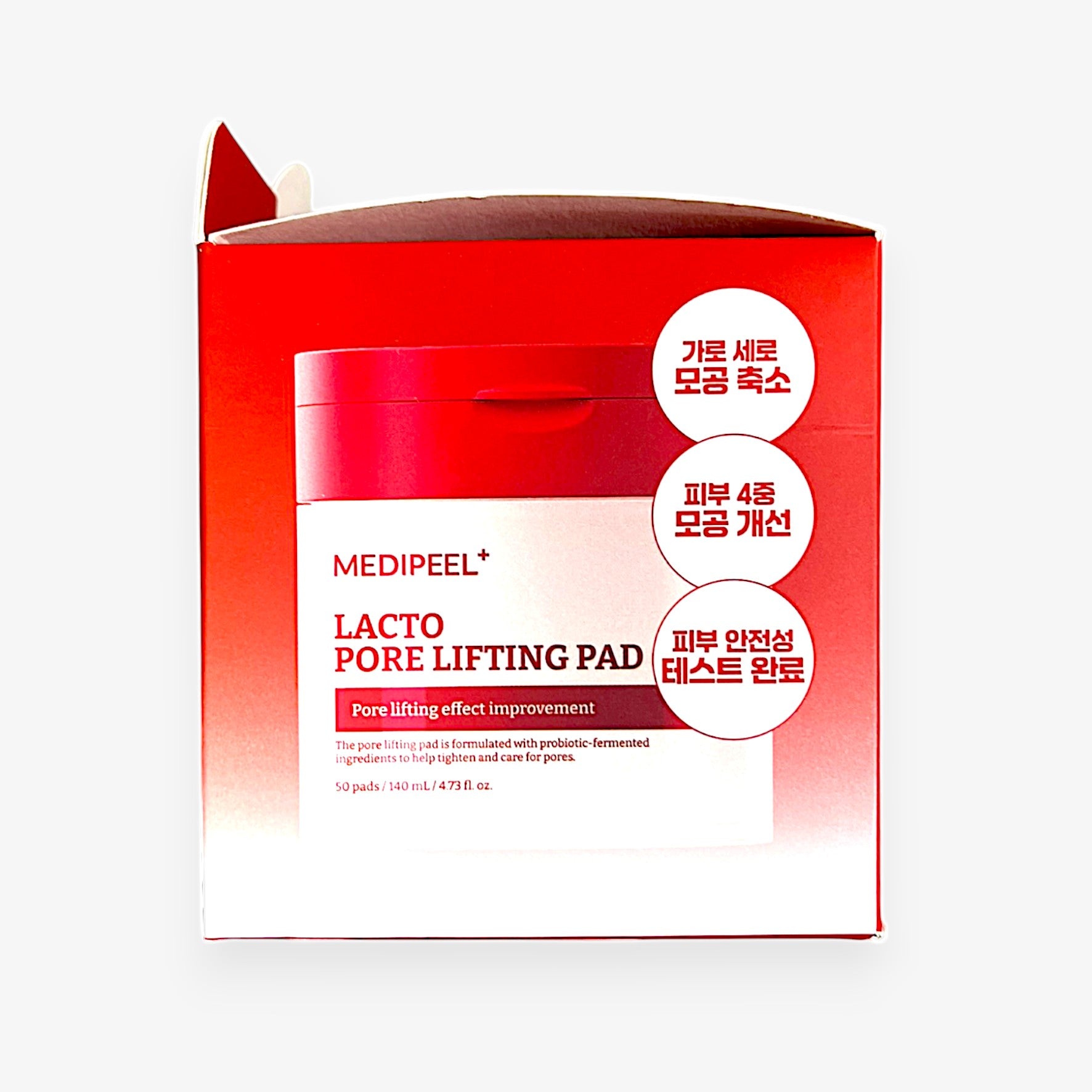 Toner pads with lactic acid for gentle exfoliation