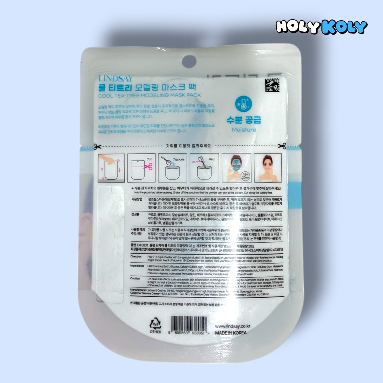 korean tea tree modeling mask Lindsay Cool Tea Tree Pack